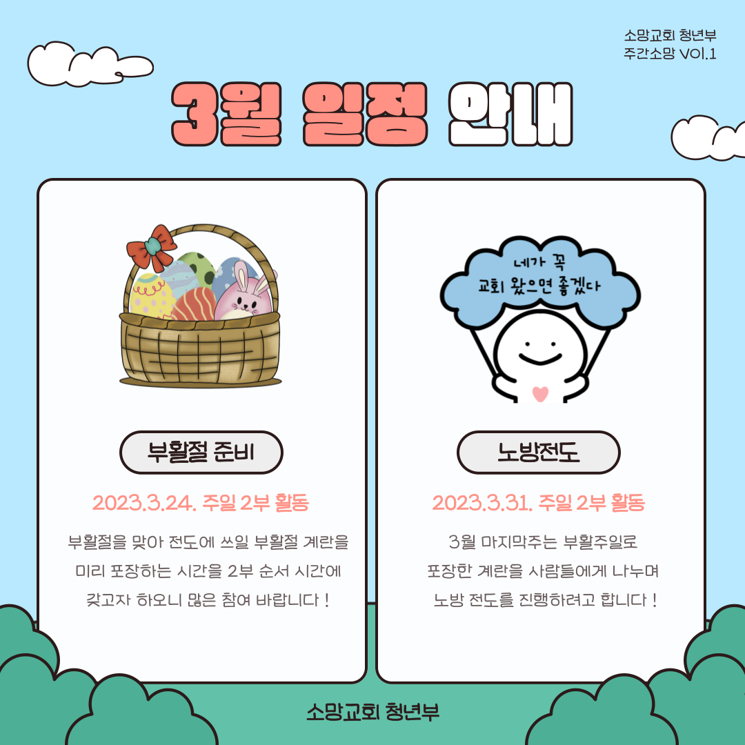 df37864c87c8fd21a96939a8045a9f80.png